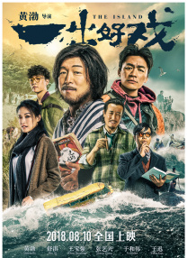 青青伊人91久久福利精品